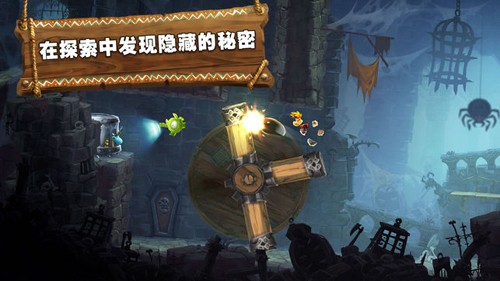 雷曼大冒险无限钻石鸡腿版