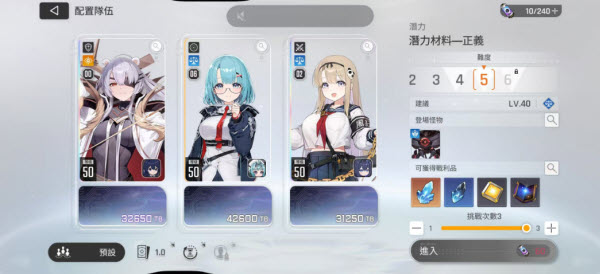 卡厄思梦境国际版(图3)