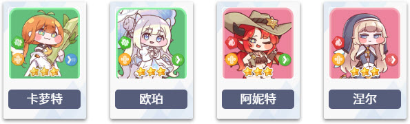 嘟嘟脸恶作剧(图14)