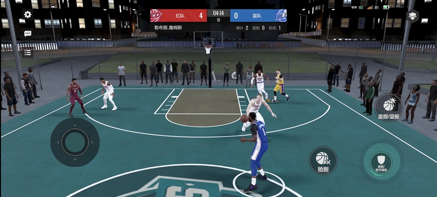 美职篮全明星nba2k手游版