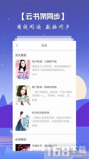 免费书籍(图1) 免费书籍(图1)