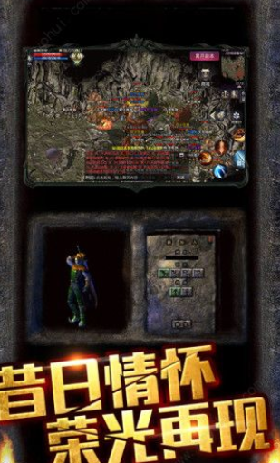 烈焰横空BT版(图1) 烈焰横空BT版(图1)