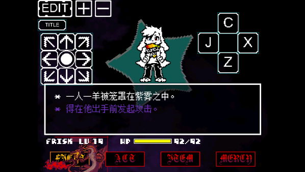 新手攻略配图3