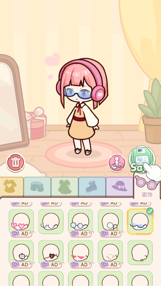 优优家装人生国际服(YoYo Decor)