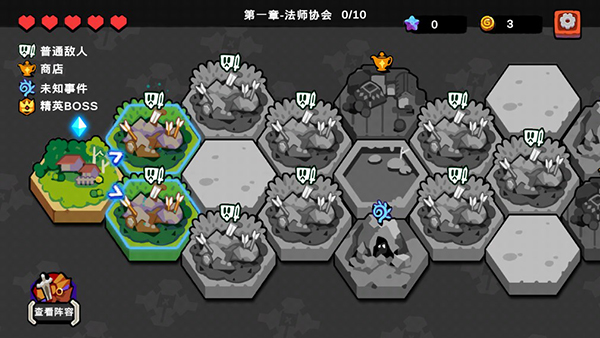 序列战争手游下载(图4) 序列战争手游下载(图4)