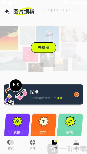 49图库2024(图5) 49图库2024(图5)