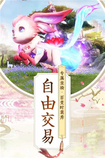 九州行可盘版(图1) 九州行可盘版(图1)