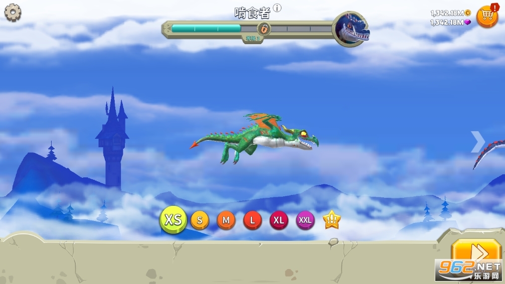Hungry Dragon饥饿龙国际服最新版