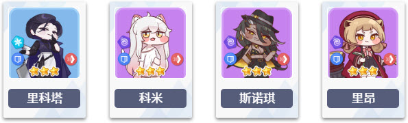 嘟嘟脸恶作剧(图12)