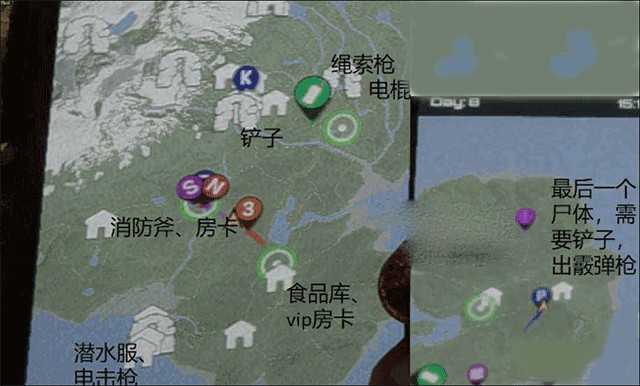 森林之子(图5)