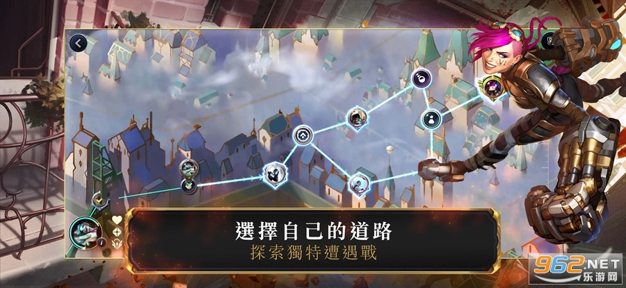 LoR符文大地传说台服