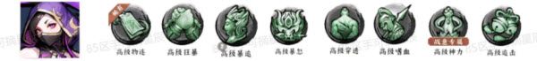 功夫英雄(图2)