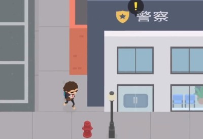 捣蛋大脚怪(图1)
