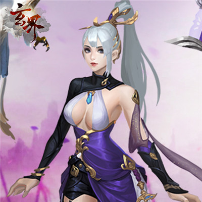 玄界OL(图2)