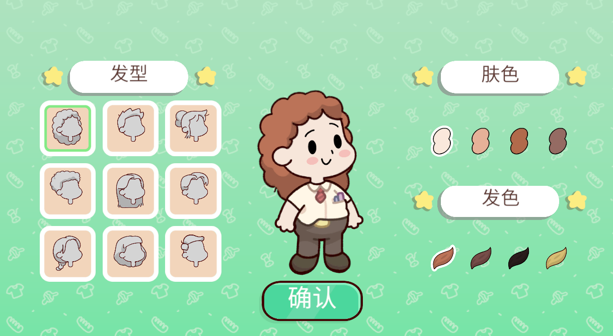 我亲爱的农场官方版