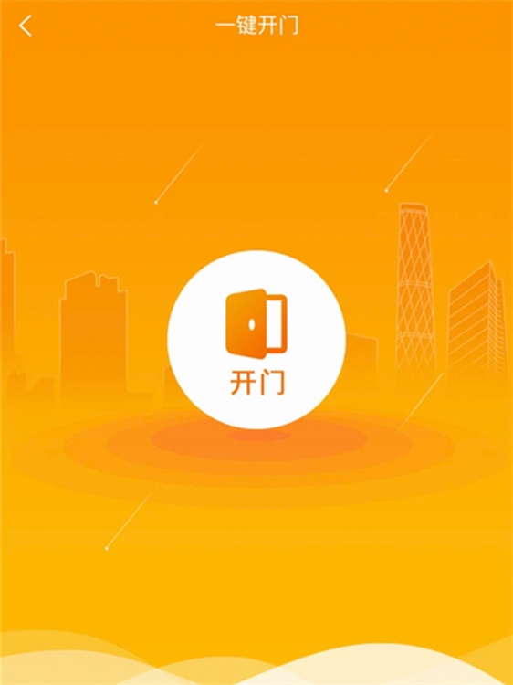悦秀会(图3) 悦秀会(图3)