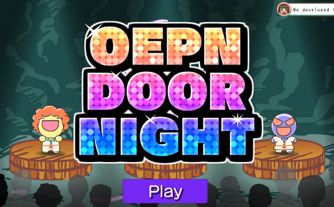 开门夜游戏Open Door Night手机版 开门夜游戏Open Door Night手机版