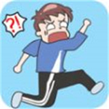 不要挂科之救赎