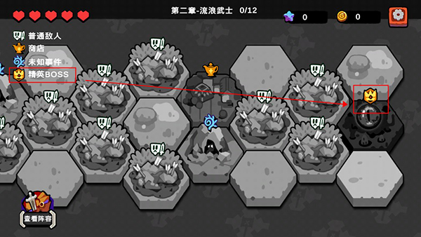 序列战争手游下载(图10) 序列战争手游下载(图10)