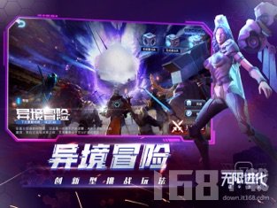 战争艺术(图3)