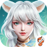 幻世九歌手游
