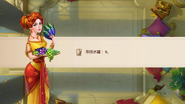 罗马的珠宝无限钻石