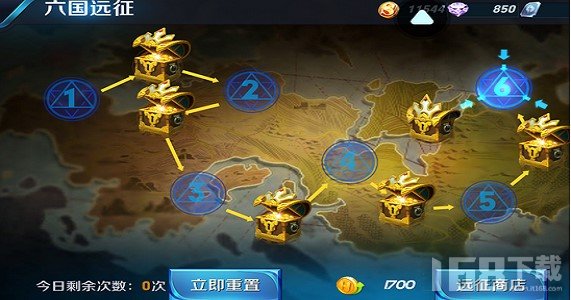 王者荣耀自动刷金币脚本(图2)