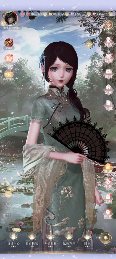 闪耀暖暖官服