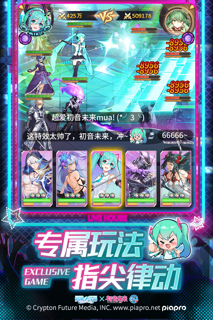 爱琳诗篇抖音版(图1) 爱琳诗篇抖音版(图1)
