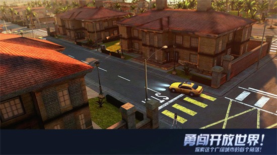 孤胆车神维加斯官方正版下载