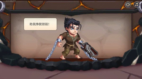 勇士争霸赤胆联盟(图2)