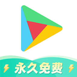 google绌洪棿瀹樻柟鐗?ourplay)
