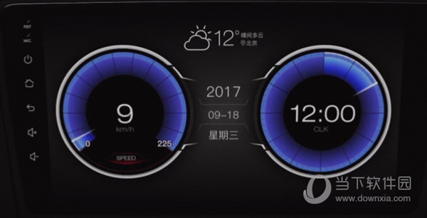 XUI车载桌面官方版(图3) XUI车载桌面官方版(图3)