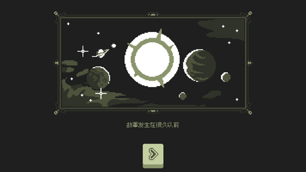 小小村民(图4)