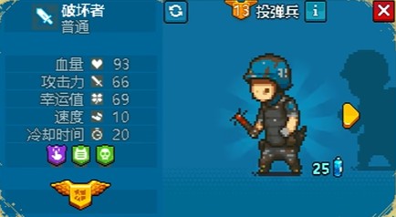死亡威胁僵尸战争内置菜单版