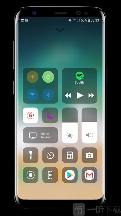 iPhone控制中心专业版下载-iPhone控制中心最新版下载v3.3.3
