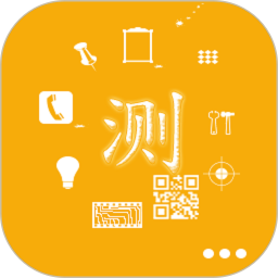 鎵嬫満淇℃伅app