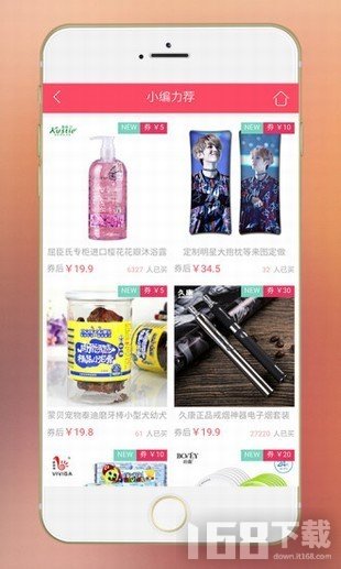合家欢(图2) 合家欢(图2)