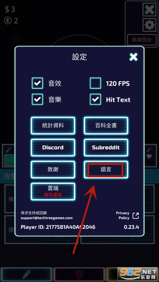 塔楼防御The Tower(图4)