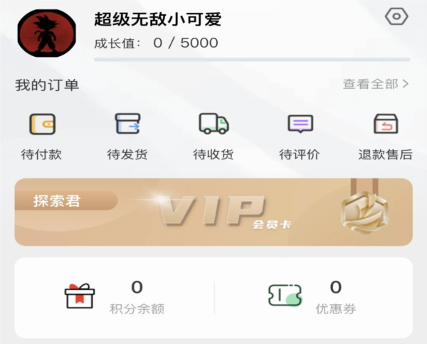 君品荟(图4) 君品荟(图4)