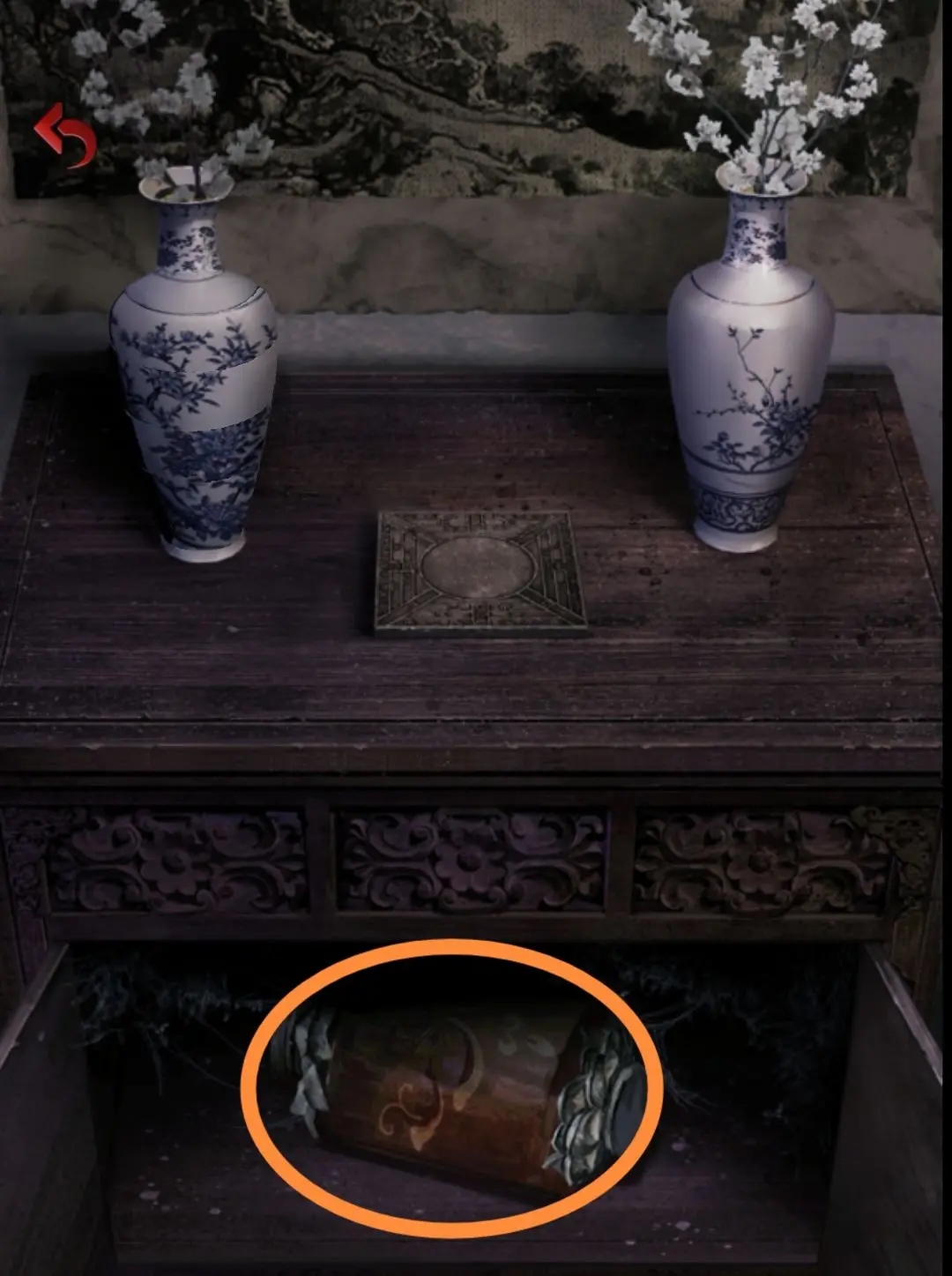 长藤古宅替童游戏