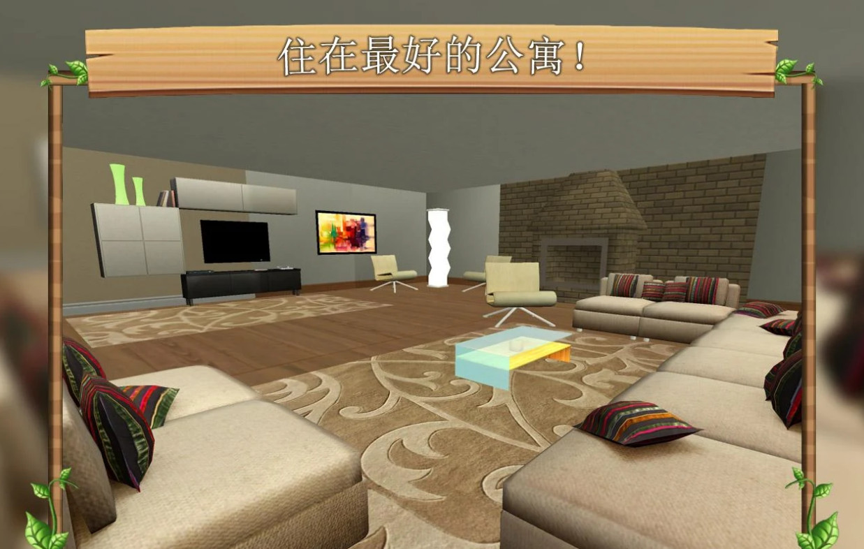 猫咪生存模拟器(CatSim)
