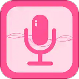 录音机录音大师