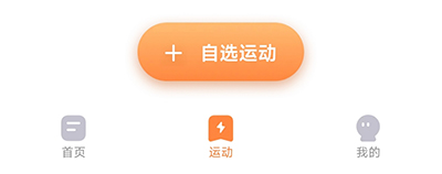 强基未来(图4) 强基未来(图4)