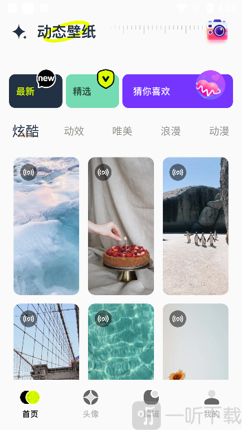 49图库2024(图2) 49图库2024(图2)
