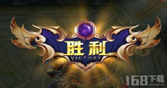 王者荣耀自动刷金币脚本(图3)