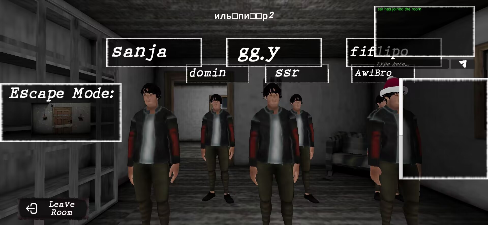恐怖奶奶联机版(Cursed house Multiplayer)安卓版 恐怖奶奶联机版(Cursed house Multiplayer)安卓版(图12)