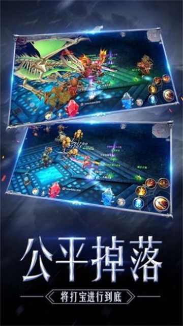 高爆MU奇迹战神(图1) 高爆MU奇迹战神(图1)