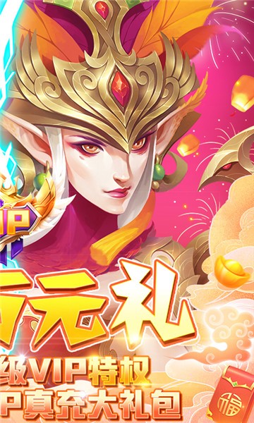 朝歌封神录(图2) 朝歌封神录(图2)