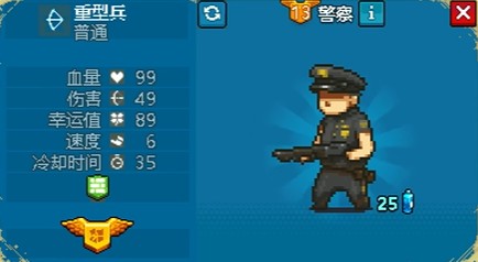 死亡威胁僵尸战争内置菜单版